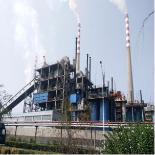 Circulating Fluidized Bed Coal Gasifier